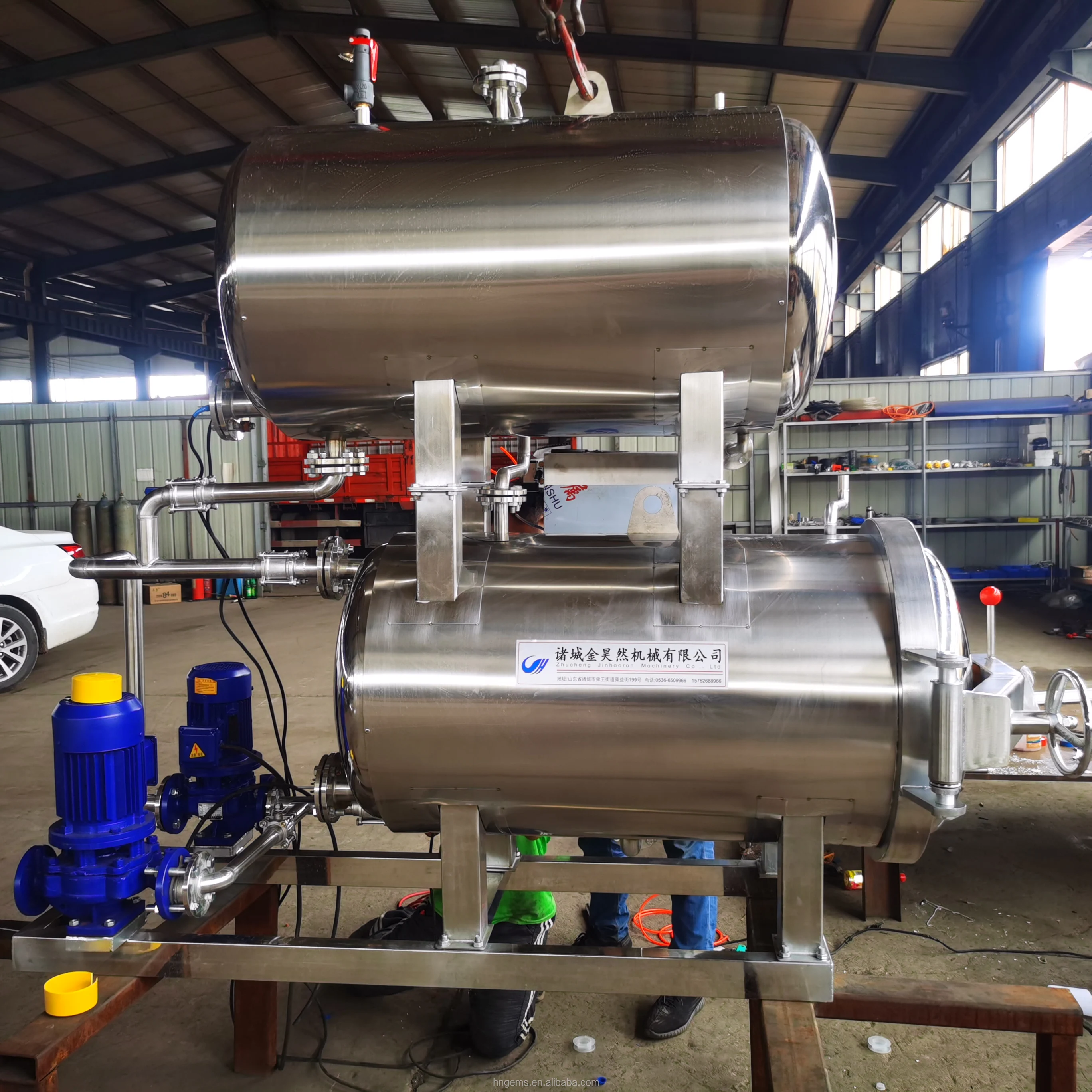 FDA standard full automatic coconut milk sterilization retort machine