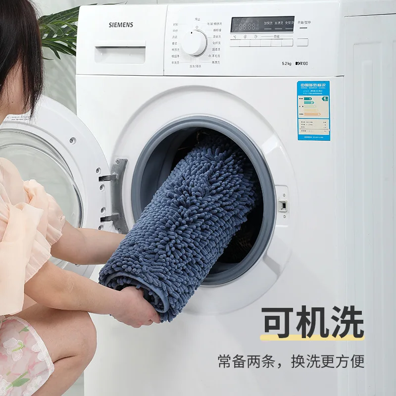 Washable Encrypted Thickened Chenille Floor Mat Non-Slip and Absorbent Customizable for Door Bathroom Bedroom or Office Use