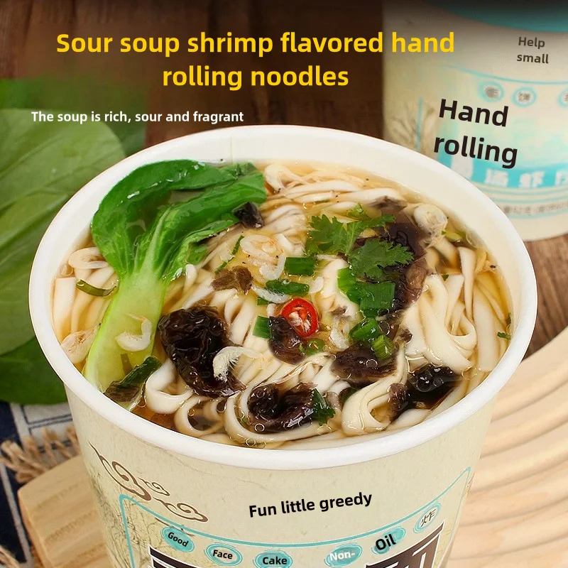 2024 Delicious Meals Food Shrimp Baby In Sour Soup Hand-Rolled Noodles Prepackaged Dishes Ready To Eat Restaurants