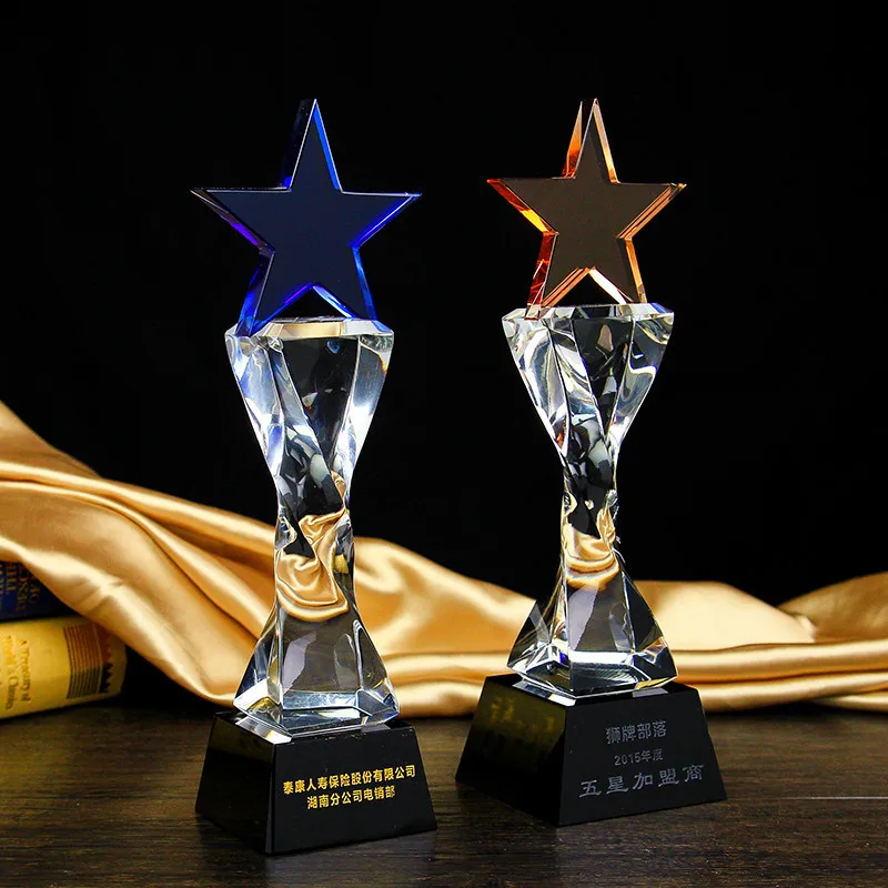 star trophy (1).jpg