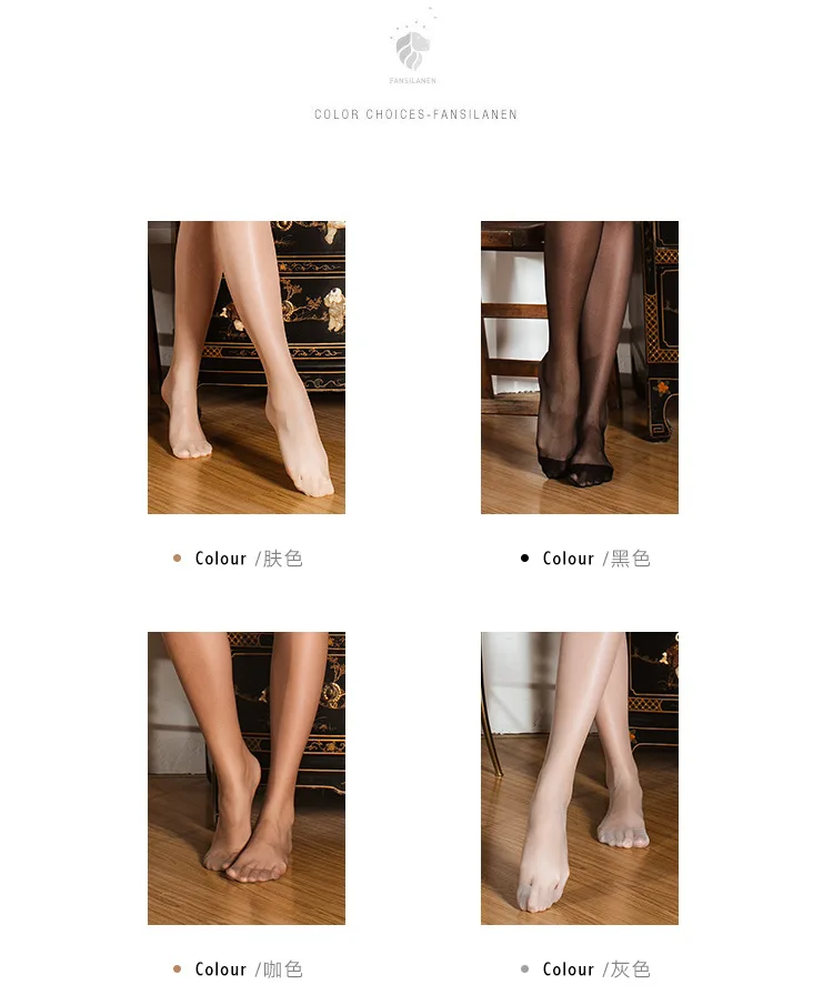 Прозрачные колготки бесшовные чулки сексуальные блестящие колготки/колготки