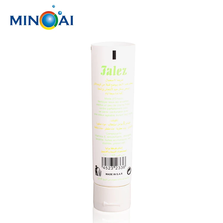 Empty PBL Packaging Cosmetic Tube