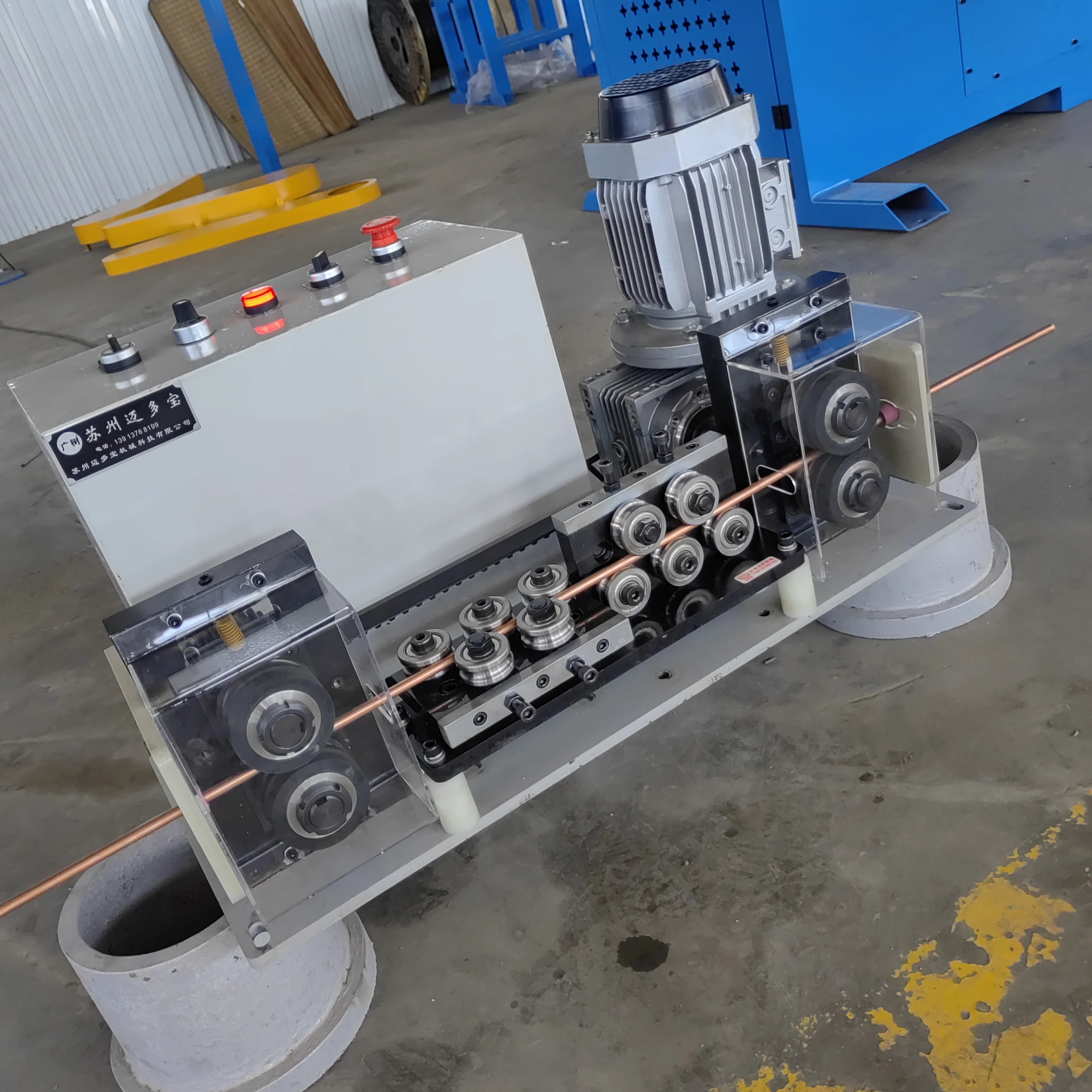 Roller feeder straightening machine 10 wheel wire straightener with 750W motor