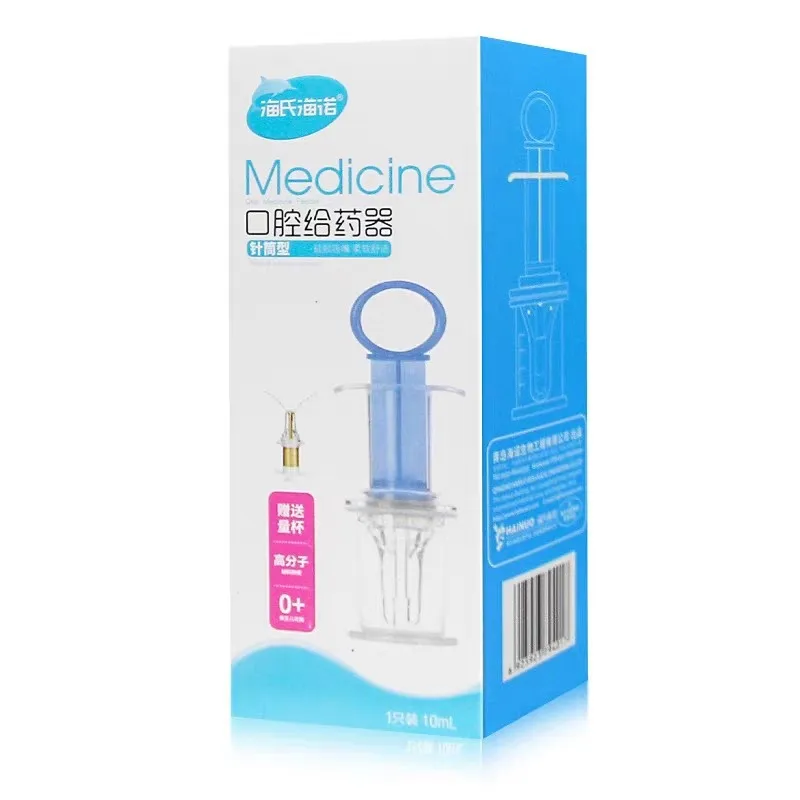 Direct Selling Silicone Dispenser Baby Syringe Food Grade Material Safety Two Side Liquid Inlet Anti Choking Pacifier Feeder