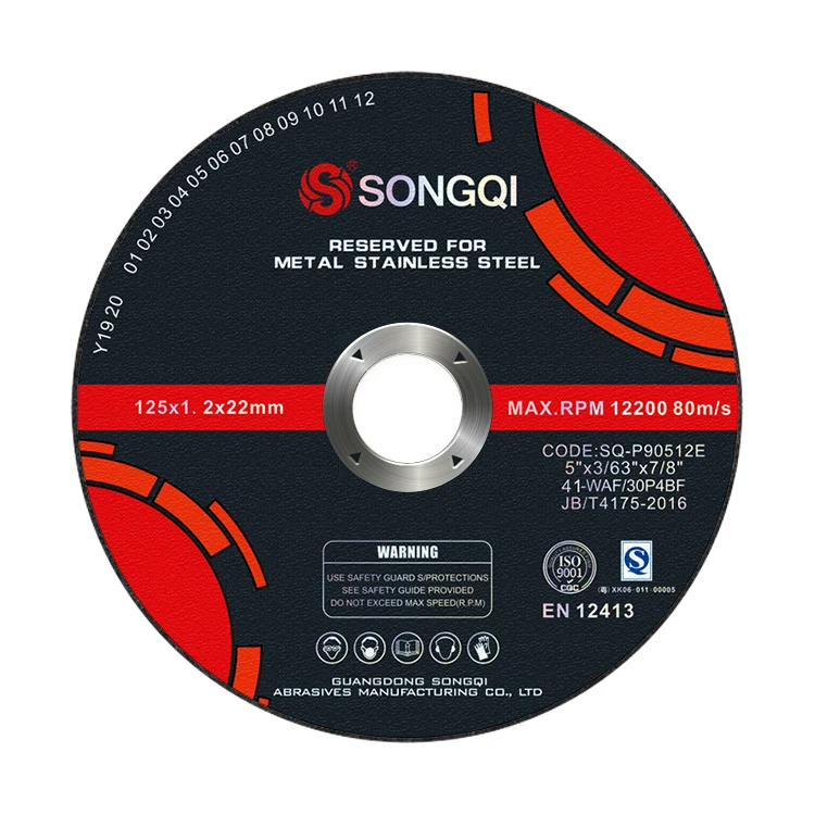 Режущее колесо SONGQI 5 дюймов диаметром 125 мм по хорошей цене