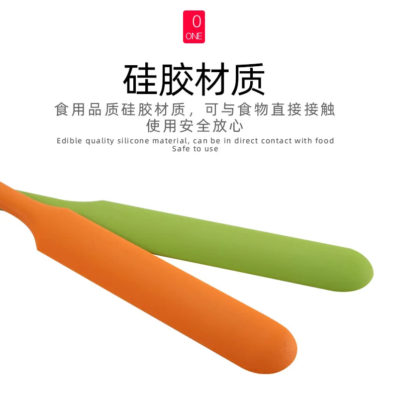 Silicone cake scraper 24CM cream spatula Butter scraper cake Baking tool