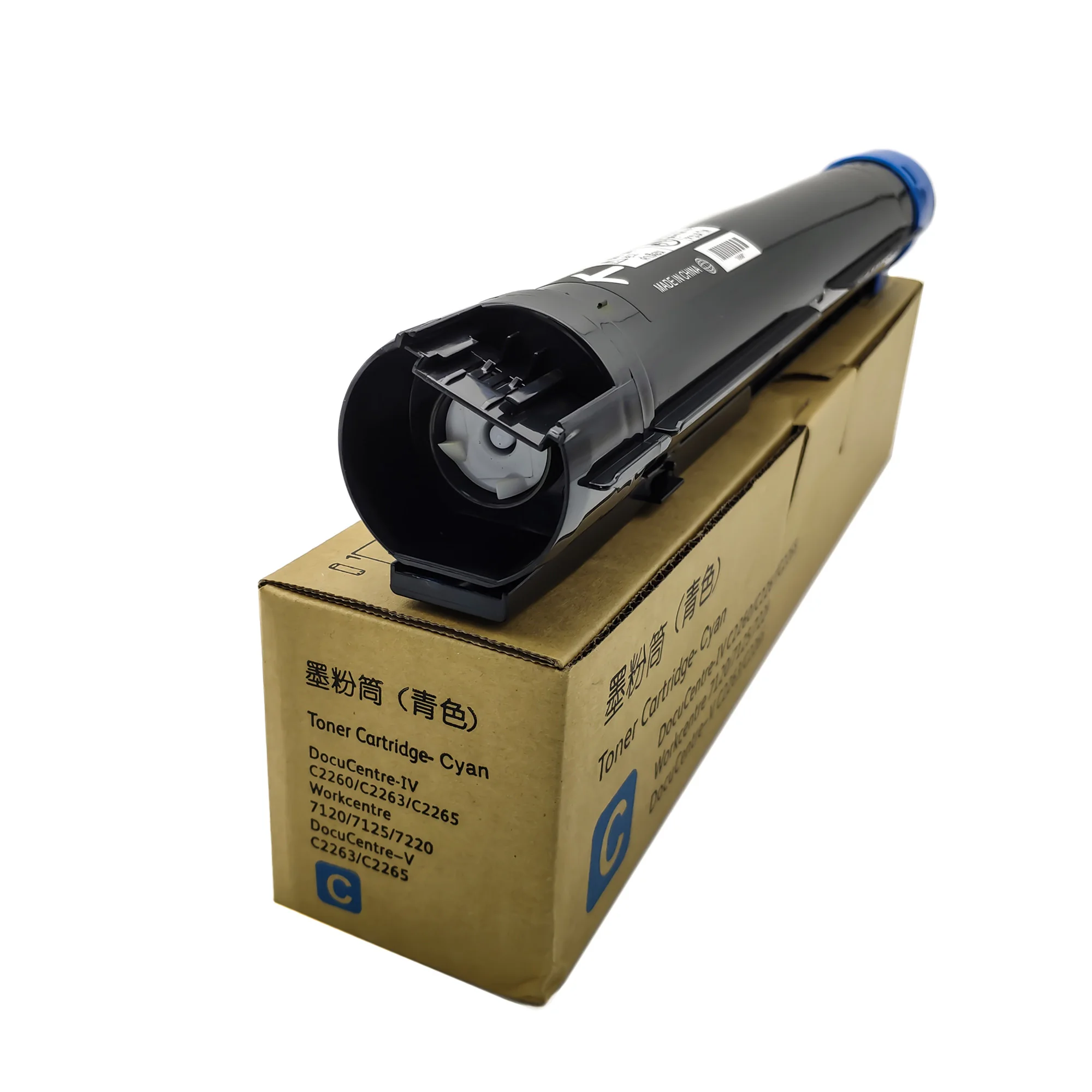 Factory compatible Xerox 2260 2263 2265 printer cartridge toner for used Xerox Docucentre C2260 C2263 C2265 machine cartridge