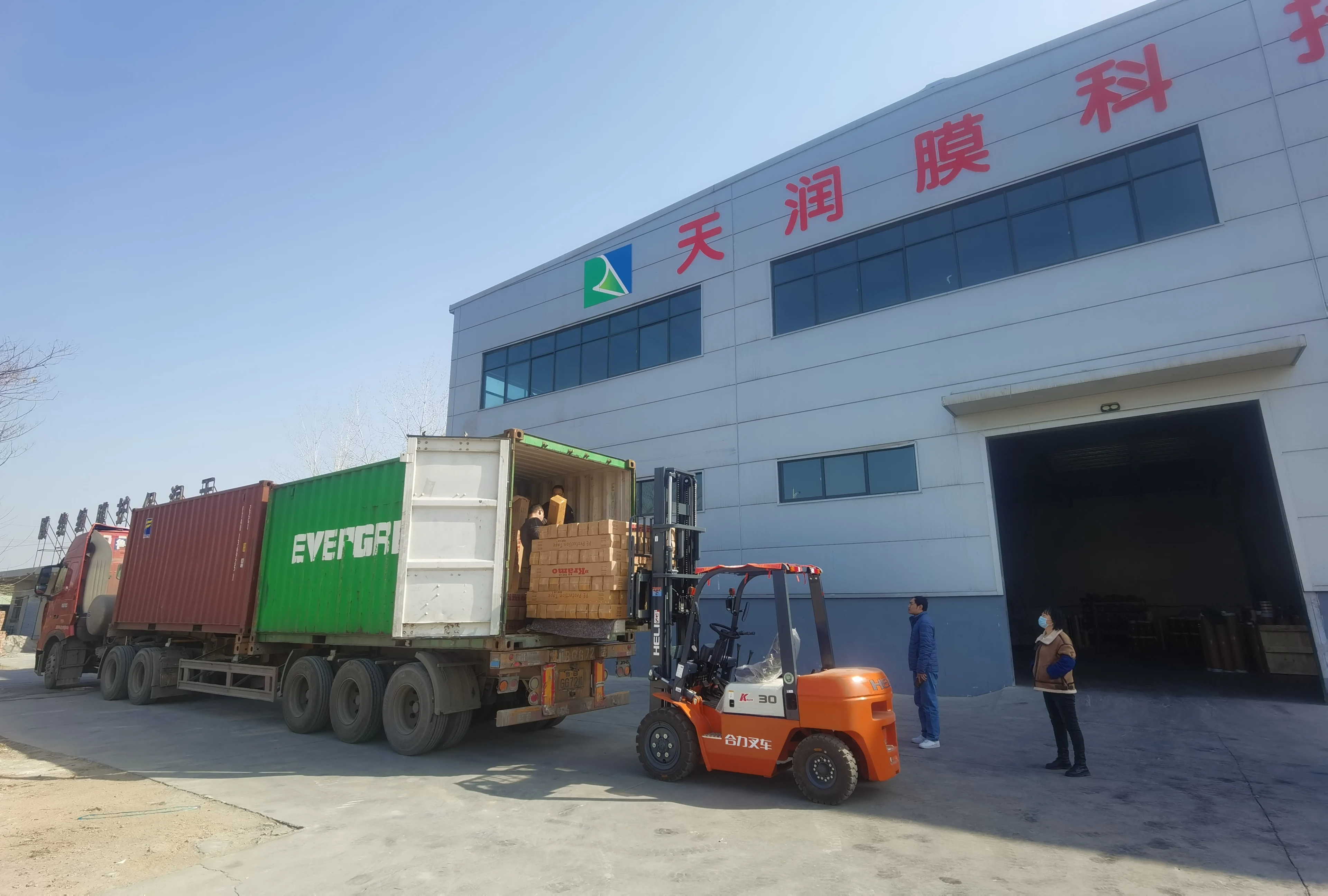 Green and white 500 mm 750 mm LDPE  Plastic Hay Bale Wrap Silage wrap Film For grass Agriculture