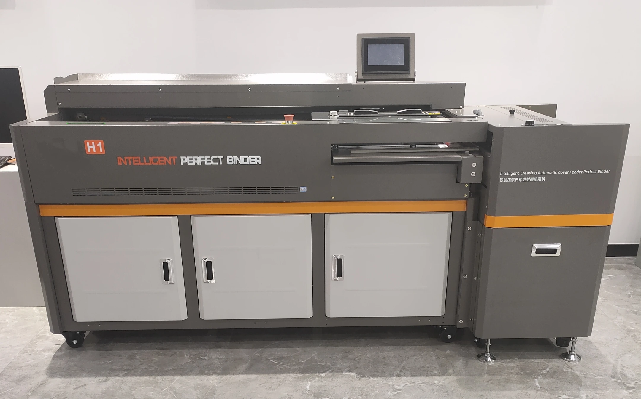 Умная автоматическая подача клея H1 A2