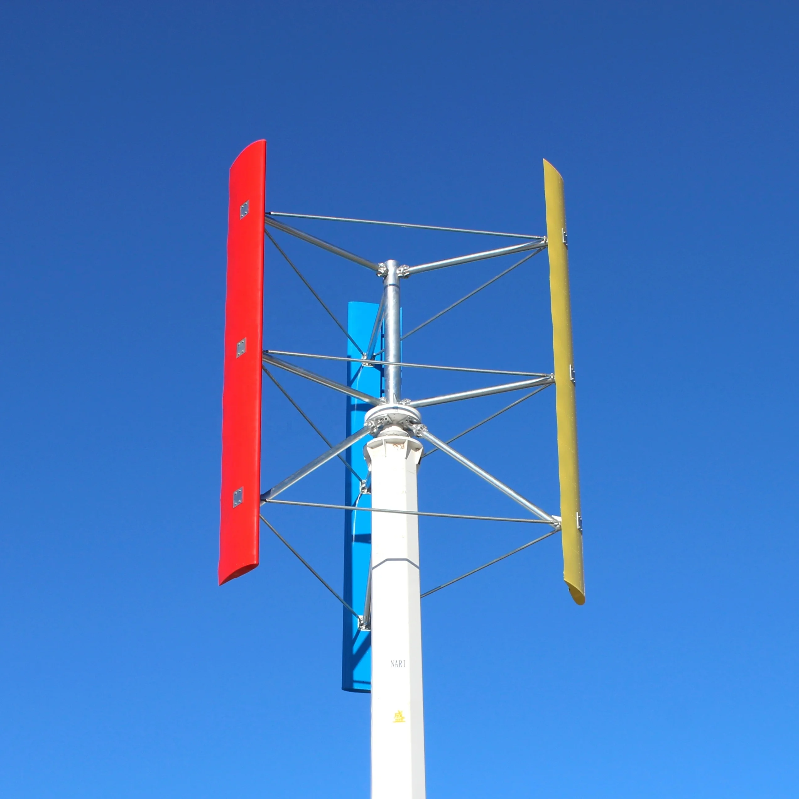 2KW 3KW 5KW 10KW 20KW 30KW 50KW 220V 380V Renewable Energy System PMG Generators Vertical Axis Wind Turbine Generator