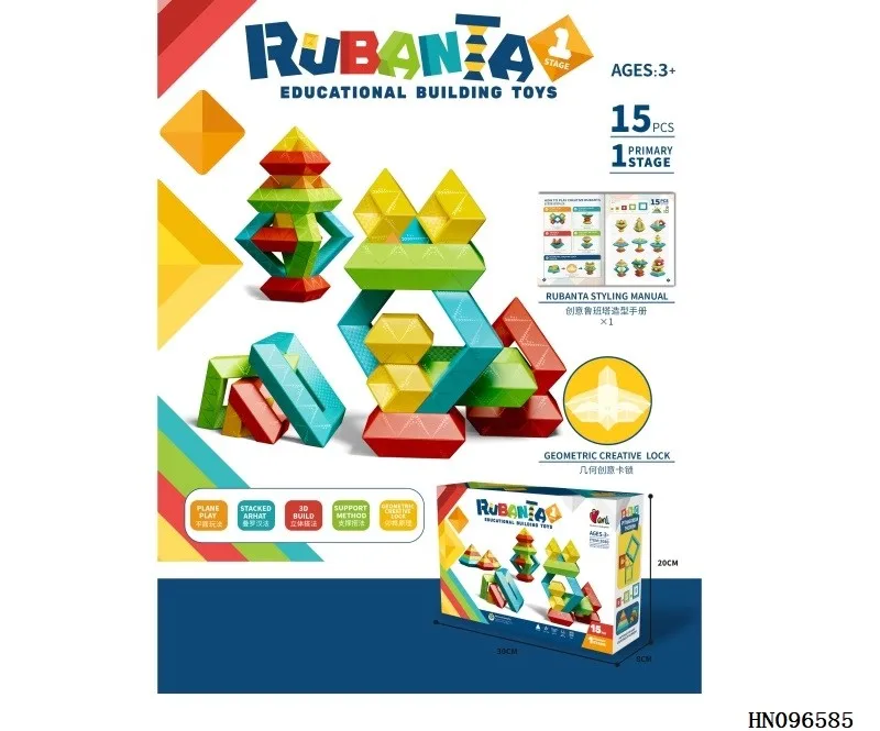 Preschool Learning Activities 15Pcs Building Blocks Stacking Educational Building Toys STEM Sensory Toys for Kids