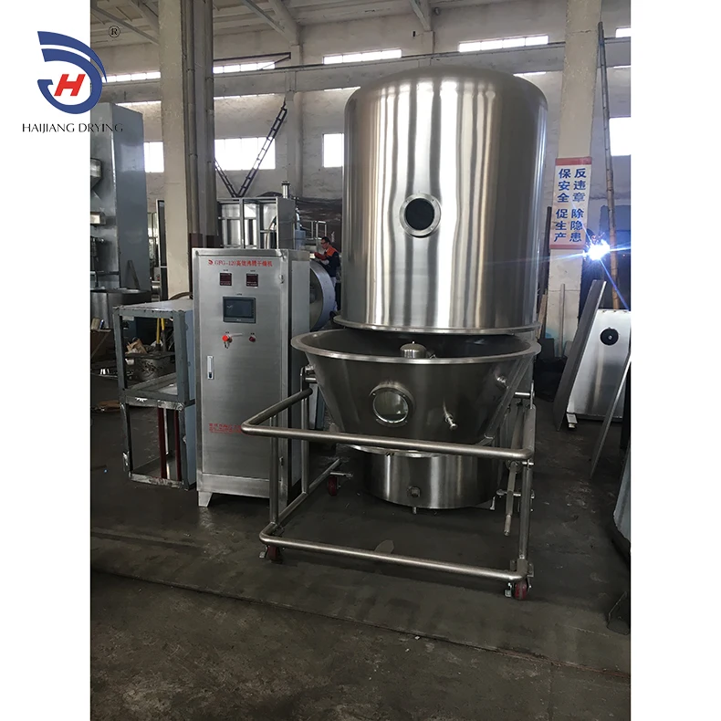 customized service GFG series high efficiency small pellet sugar vibro-fluidized bed dryer for pharmaceutical industry