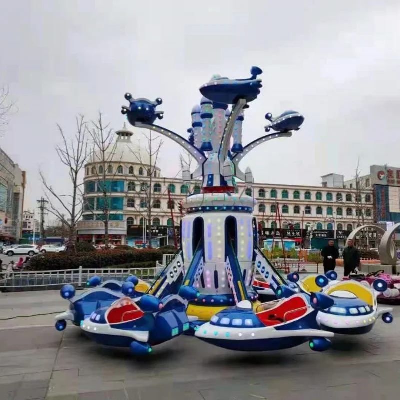 Popular Luna Park Amusement Rides Double-deck Self Control Plane, Kids Airplane Swing Rides for Sale