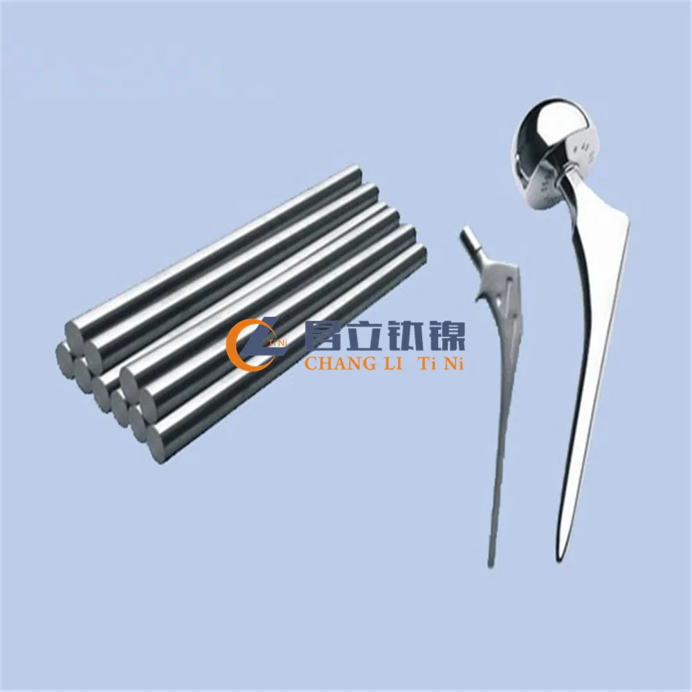 gr5 medical titanium round rod price