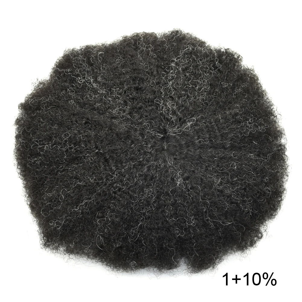 
Men Toupee Durable Replacement Lace & PU Afro Kinky Curly indian Remy Hair For Men Remy Hair Replacement Men Wig 