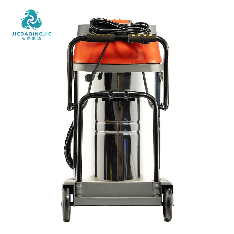 80L Power Wet and Dry Industrial Vacuum Cleaner