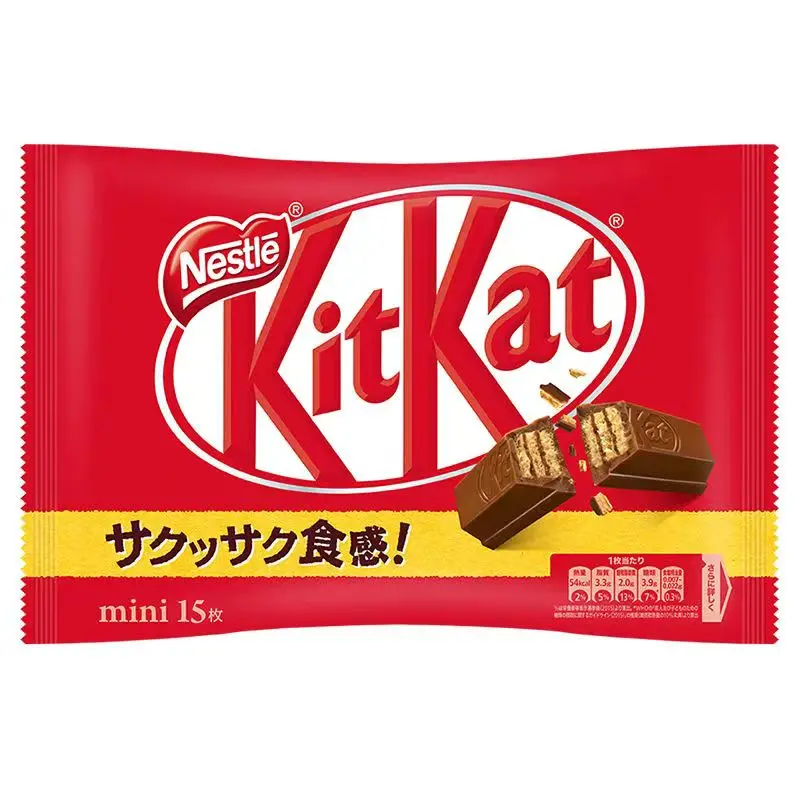 Японские шоколадные сладости набор экзотических закусок Kat Kitkat сэндвич