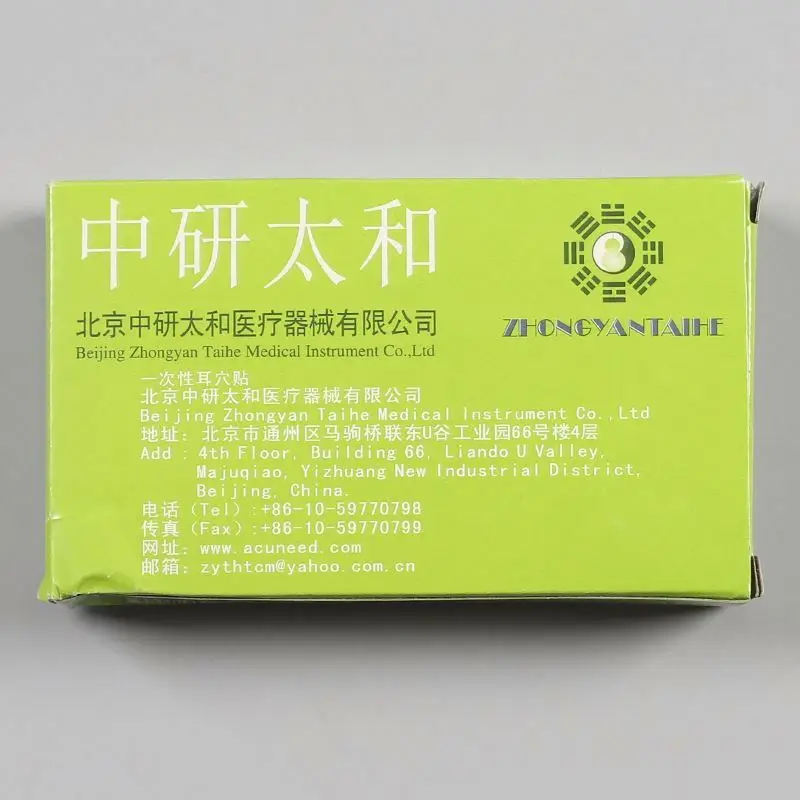 Latex- Free Ear Vaccaria Seeds For Darker Skin Tones