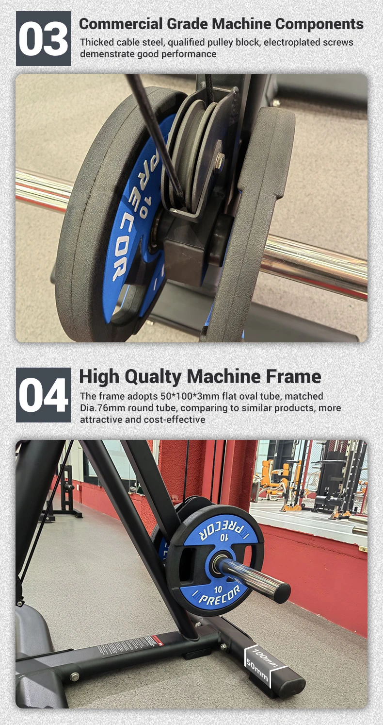 Nueva maquina de fuerza multifuncional gimnasio multiple de peso libre paquete de fitness de palanca de peso libre  gim