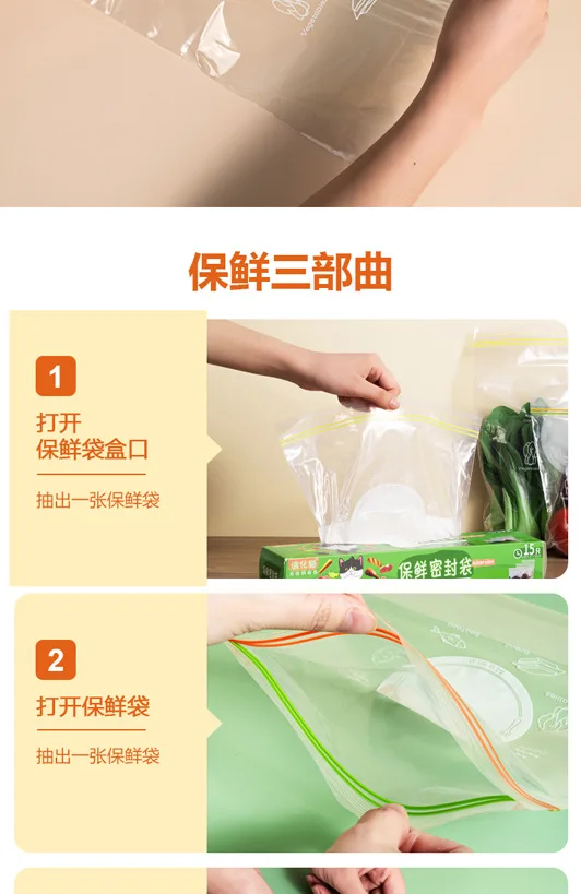 PE Foam Clear Plastic Laminated PE EVOH Coffee Bags Zipper Bag for Packaging Food Storage Made of PET