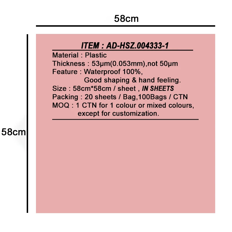 wholesale colorful korean100% waterproof matte bouquet flower wrapping paper