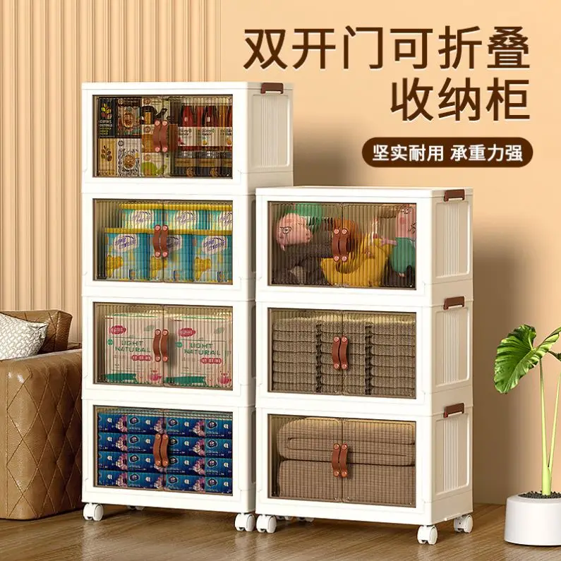 Shipping Stackable Household Large Capacity Clothes Cabinet Storage Container Box Folding Book Bedroom Toys Plastic Box