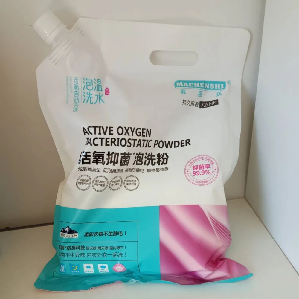 Factory High Foaming Powdered Laundry Fast Cleaning Detergent Powder For White Cloth Washing Powder Cleaner Soap