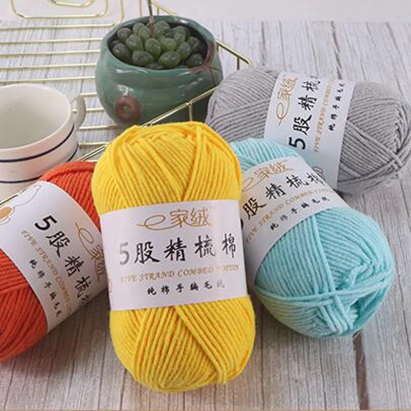 Fashion 5 Strands Cotton Hand Weaving Yarns 56 Colors Crocheting Threads Sweater Scarf Hats Crocheted Hand Knitting Yarn