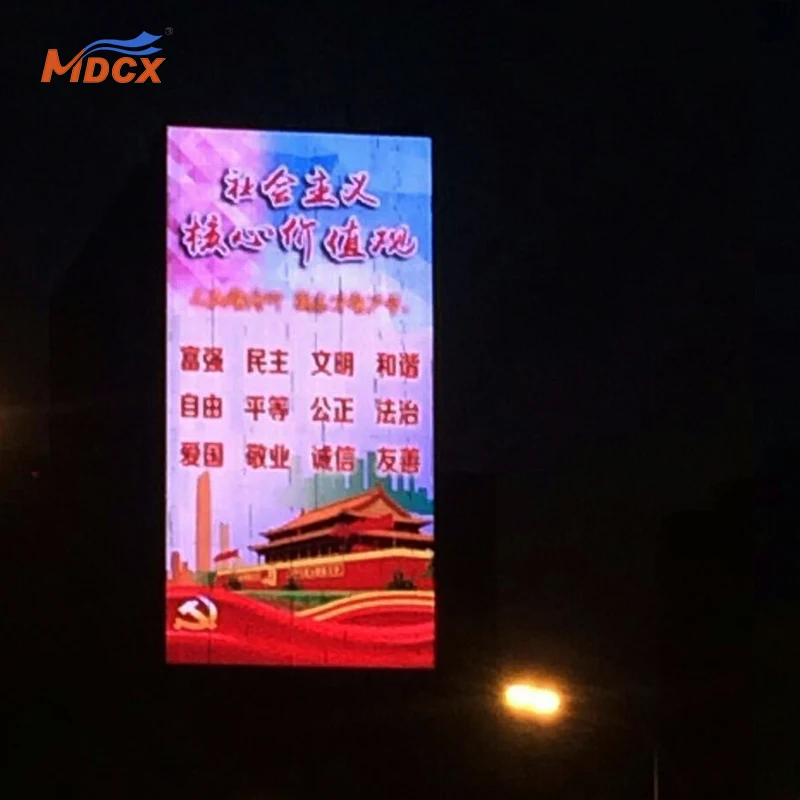 
p50 media mesh led screen waterproof mesh led screen outdoor for large scale screen 