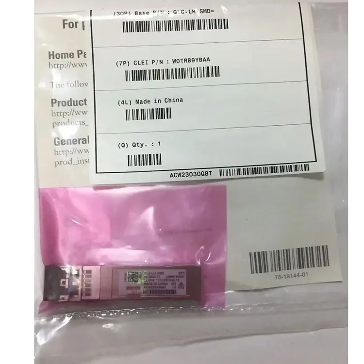 new modules GLC-LH-SMD= wireless network SFP GLC transceiver modules