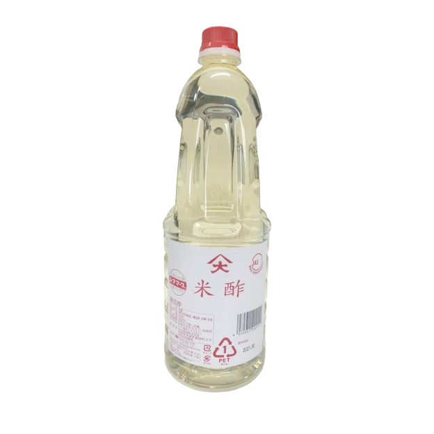 Wholesale price bulk price vegetarian condiments spices seasonings supplier rice vinegar