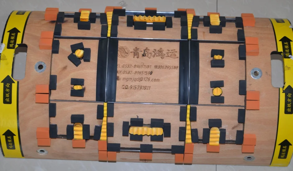 13mm Beech Wood Curved Rotary Die Board Plywood Shell for Die Cutting