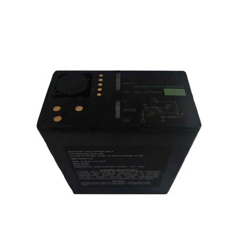 Equipment power supply rechargeable lithium ion battery bb-2590/u