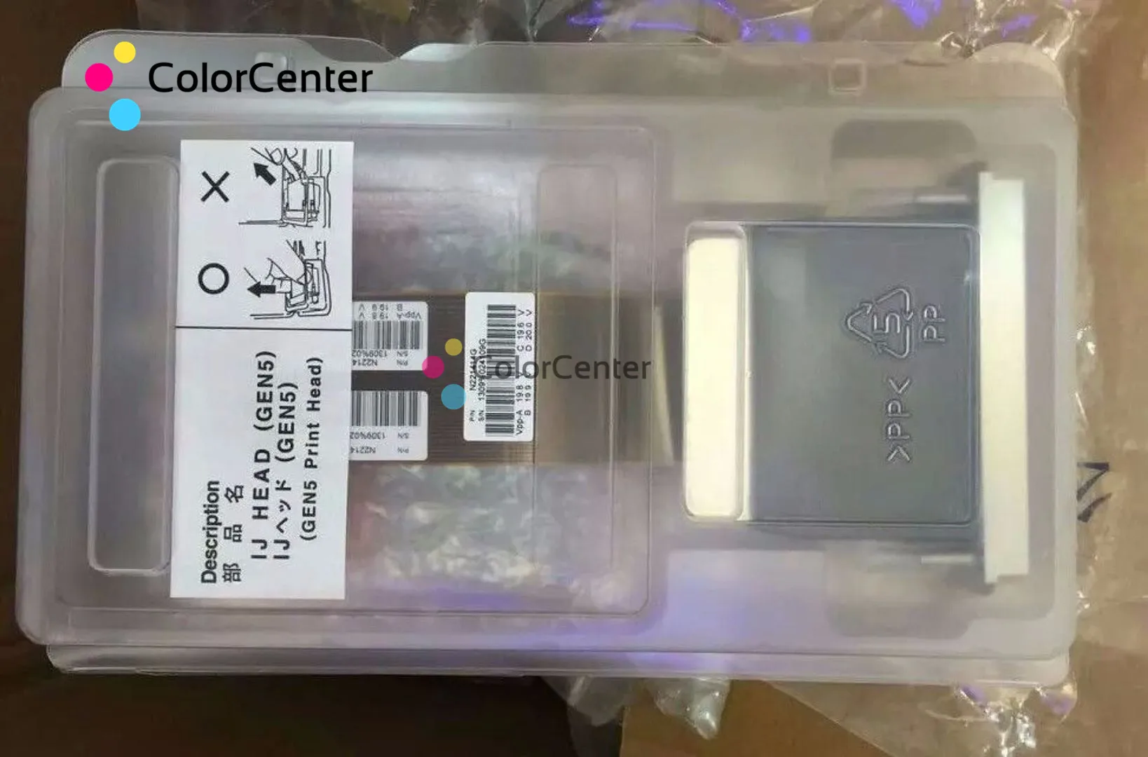 Оригинальная печатающая головка Ricoh Gen5 двухцветная длинная кабельная MH5420 N221414L