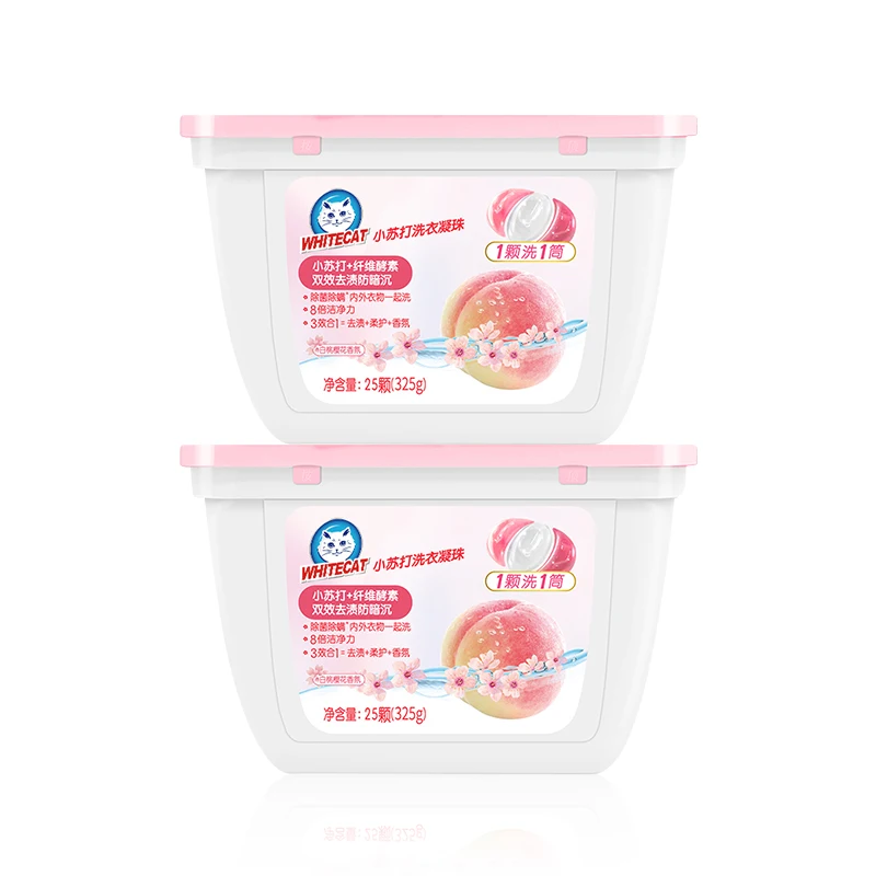 Soda White Peach Laundry Gel Beads Powder Detergent For Washing Clothes
