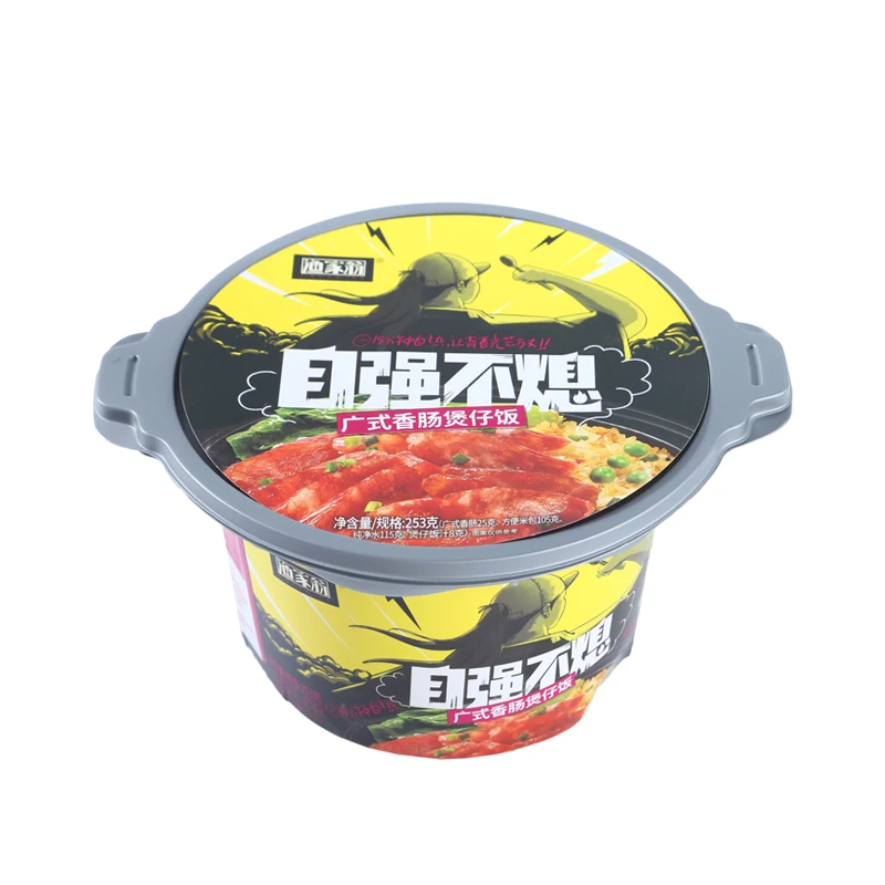 Wholesale Zihaiguo Convenient Instant Self-heating Claypot Rice With Canton Sausage Hot Sale In China