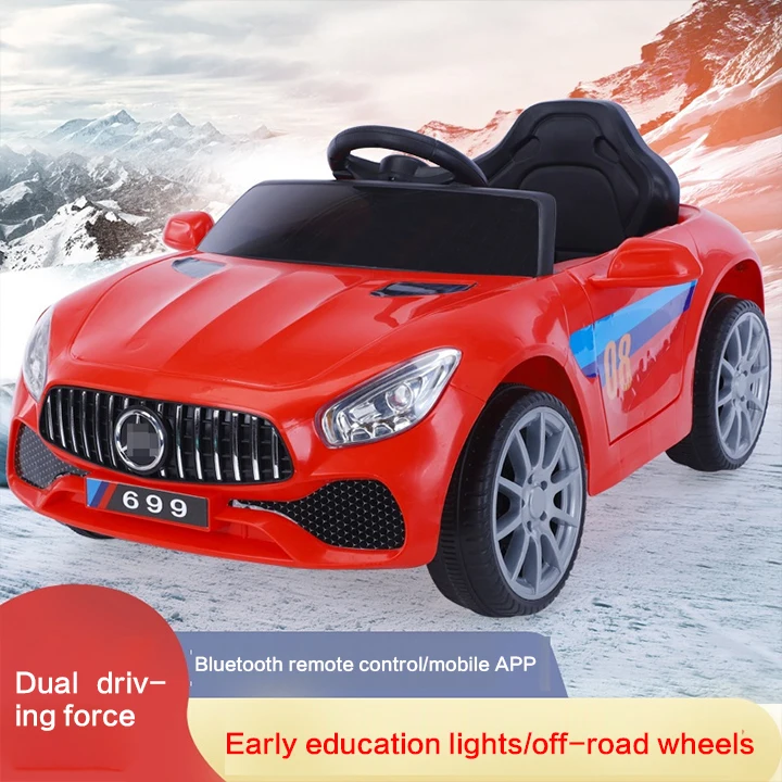 Hot sale battery kids electric toy car cool baby boy electric ride 4WD safe riding for children under 7 years old