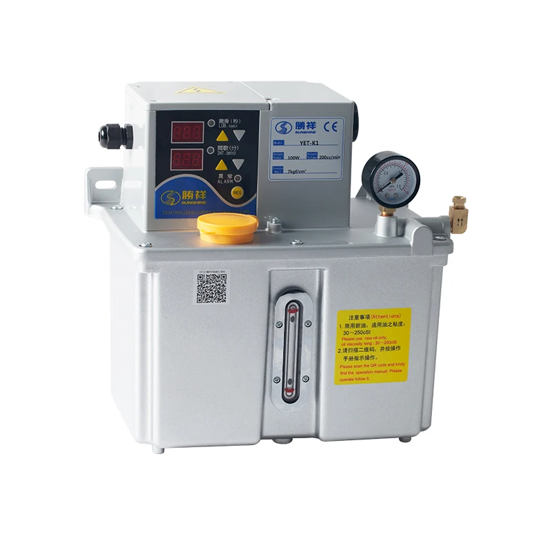 Oil Lubricants Thin Oil Gear Pump Oil Lubrication Pump Resistant Electriclubrication System Lubricant