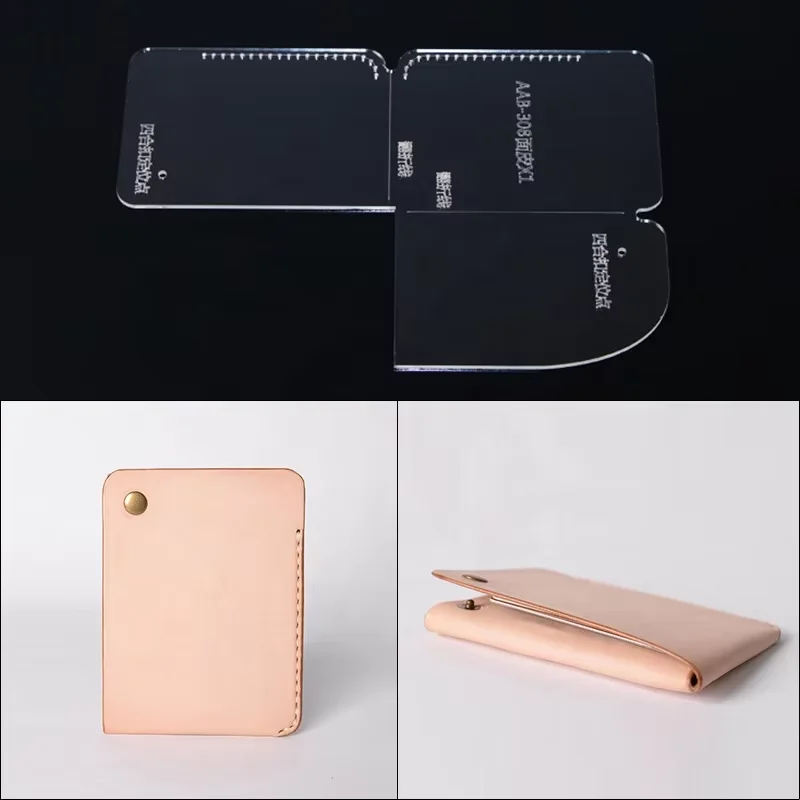 Портативный DIY Кошелек для монет Прозрачный шаблон маленький бумажник акриловый
