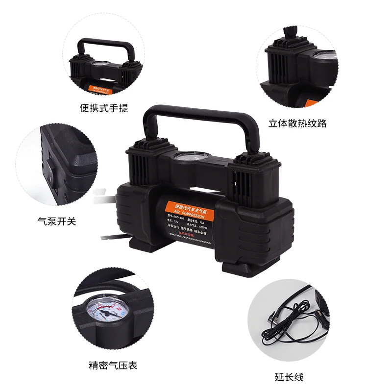 Car Tyre Inflator Air Pump 12v Air Compressor For Commercial Vehicles,Motorcycles,Bicycles Tire Inflators