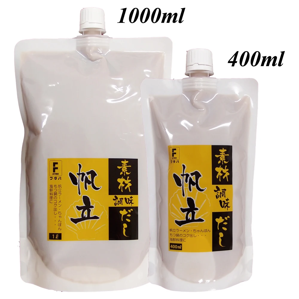 Японская элегантная основа umami со вкусом рамен супа жидкие морепродукты соус для погружения