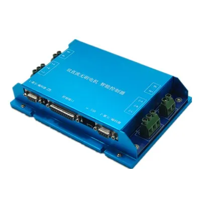 24V High Performance Brushless DC Motor Controller RS232,CAN Control bldc driver