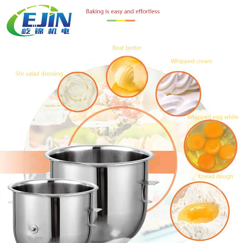 High-Speed Universal  Food Mixer Bakery Use Easily Adjustable Electric Motor Wheat Corn Ingredients Flour Used