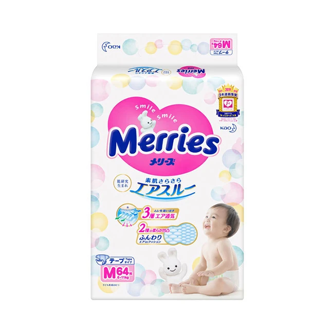 KAO Merries breathable Japan nappies babay diaper for wholesale