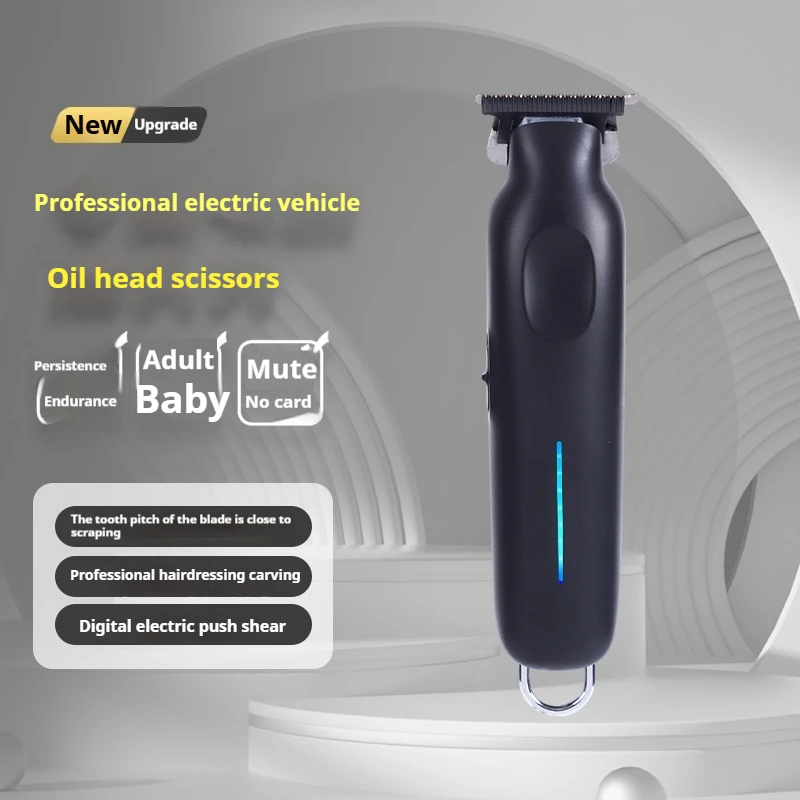 Compact Electric Pusher Hair Clippers with Oil Cutting Head Carving/Shaving Knife for Bald Head-for Household Use