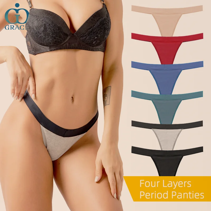 Four Layers High Elastic Super Absorbent Postpartum Leak Proof Period Tangas Incontinence Washable G-String Menstrual Thong
