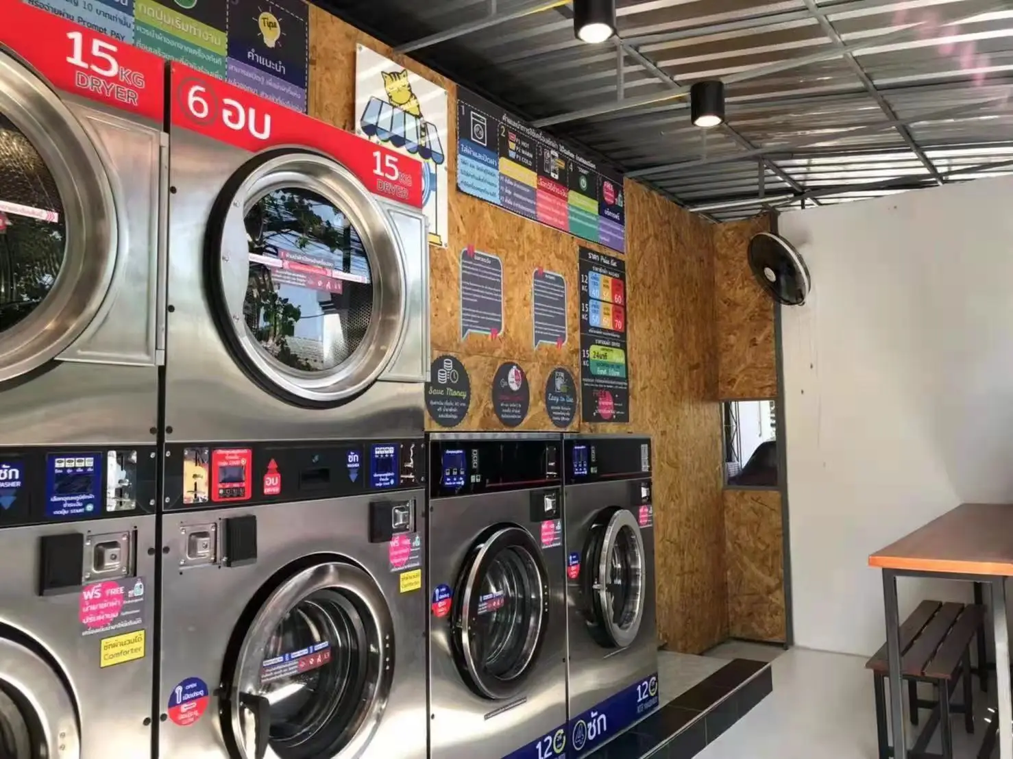 High Quality 20 kg Washer Coin Operated Washing Machines Washing Machine Automatic Fully