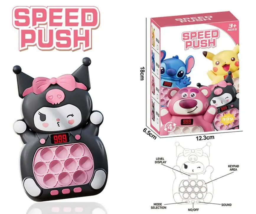 YWMX новая скорость Push Pop Bubbles декомпрессионные игрушки Whack-a-mole Fidget электронный Быстрый сжимать его с экраном