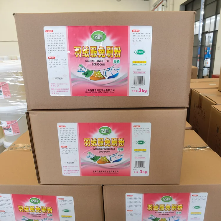 Industrial washing powder eco friendly brand name laundry detergent powder formula detergent powder