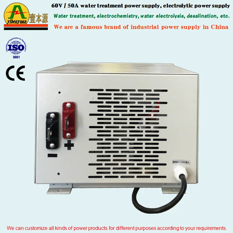 Constant voltage and constant current adjustable DC power supply 60V50A water treatment power supply electrolytic power supply